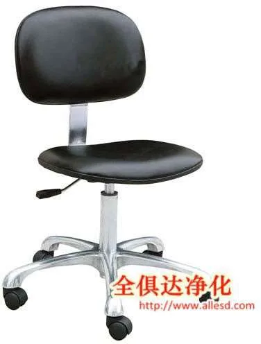 Ghế tựa phòng sạch chống tĩnh điện da PU cao cấp (Đen / Xanh)