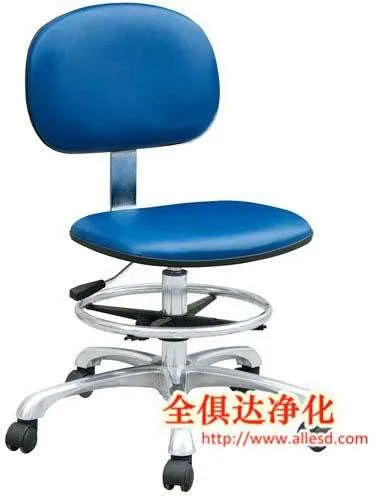 Ghế tựa phòng sạch chống tĩnh điện da PU cao cấp (Đen / Xanh) thumbnail 2