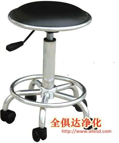 Ghế xoay tròn phòng sạch da PU có vòng gác chân (Rotating Stool)